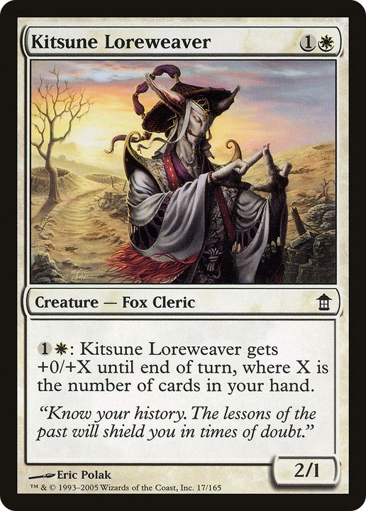 Kitsune Loreweaver in the group Magic the Gathering / Types / Colors / White at Proxyprinters.com (70627)