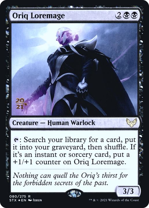 Oriq Loremage in the group Magic the Gathering / Sets / Strixhaven: School of Mages Promos at Proxyprinters.com (70638)