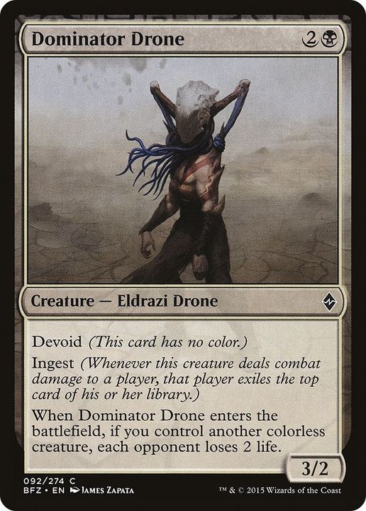 Dominator Drone in the group Magic the Gathering / Types / Colors / Colorless at Proxyprinters.com (7089)