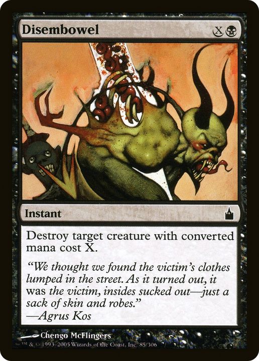 Disembowel in the group Magic the Gathering / Types / Colors / Black at Proxyprinters.com (70917)