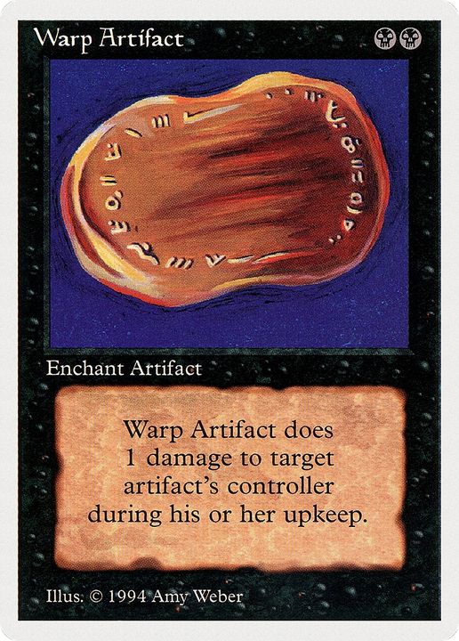 Warp Artifact in the group Advanced search at Proxyprinters.com (71006)