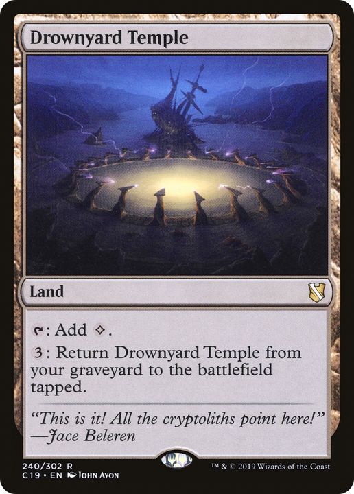 Drownyard Temple in the group Magic the Gathering / Types / Colors / Colorless at Proxyprinters.com (71009)