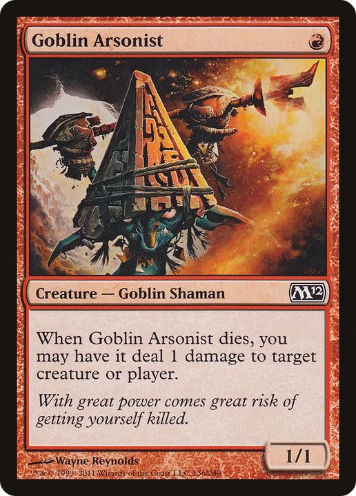 Goblin Arsonist in the group Advanced search at Proxyprinters.com (71047)