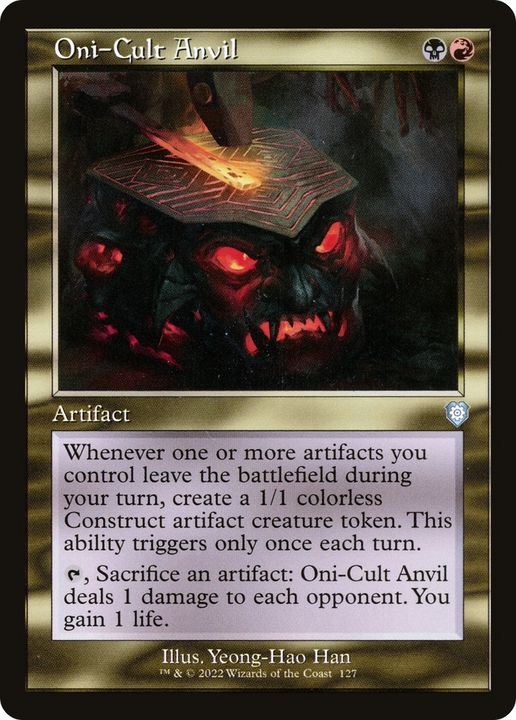 Oni-Cult Anvil in the group Magic the Gathering / Types / Artifacts / Artifact at Proxyprinters.com (71101)