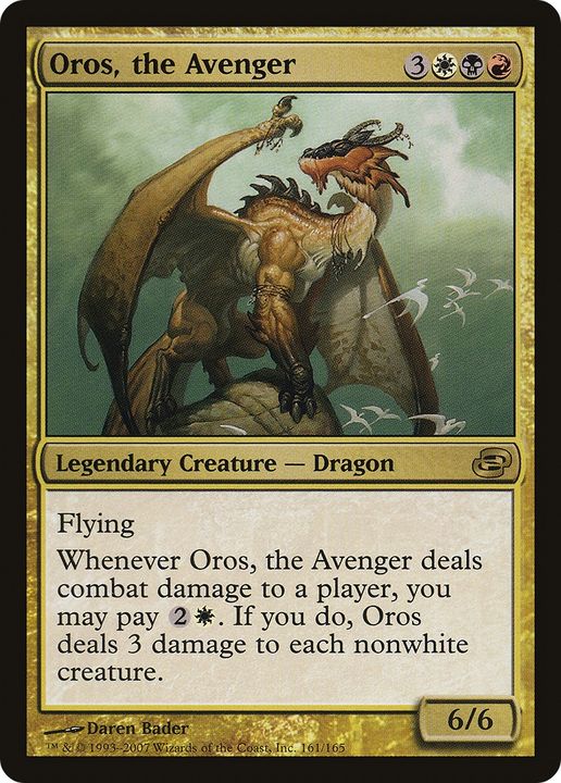 Oros, the Avenger in the group Advanced search at Proxyprinters.com (71105)