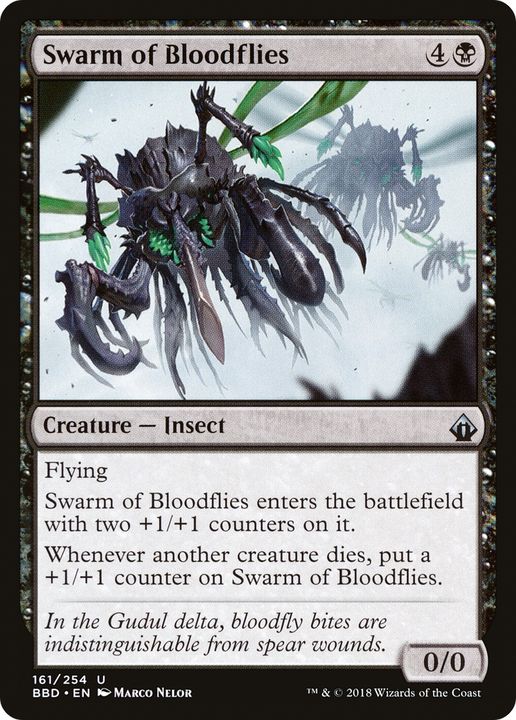 Swarm of Bloodflies in the group Singles at Proxyprinters.com (71153)