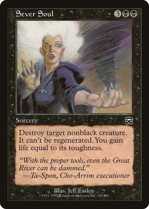 Sever Soul in the group Magic the Gathering / Types / Colors / Black at Proxyprinters.com (71233)