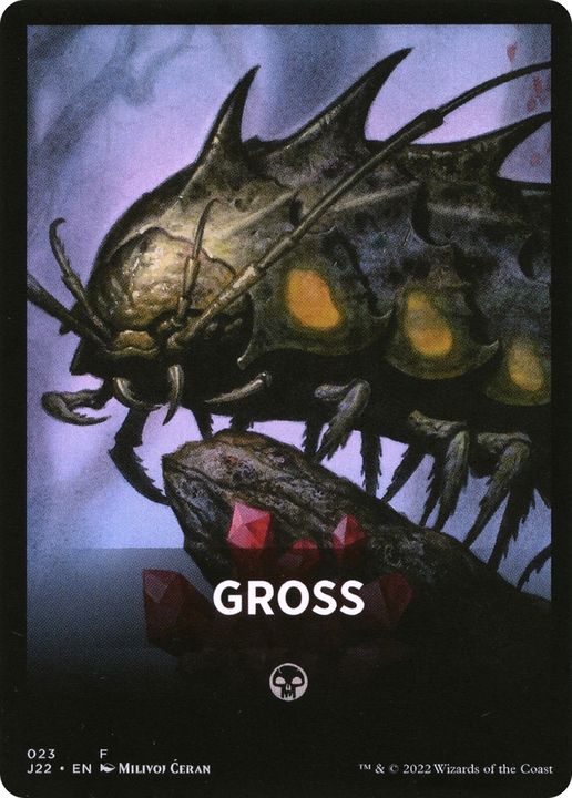 Gross in the group Magic the Gathering / Types / Colors / Colorless at Proxyprinters.com (71440)