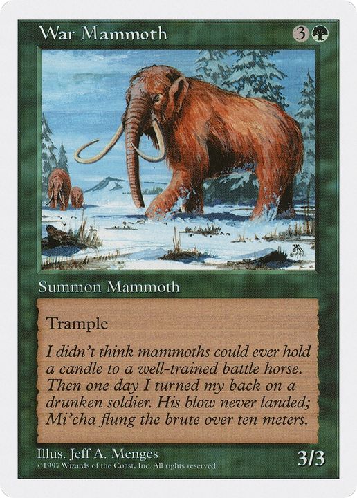 War Mammoth in the group Advanced search at Proxyprinters.com (71473)