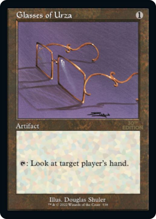 Glasses of Urza in the group Advanced search at Proxyprinters.com (71547)