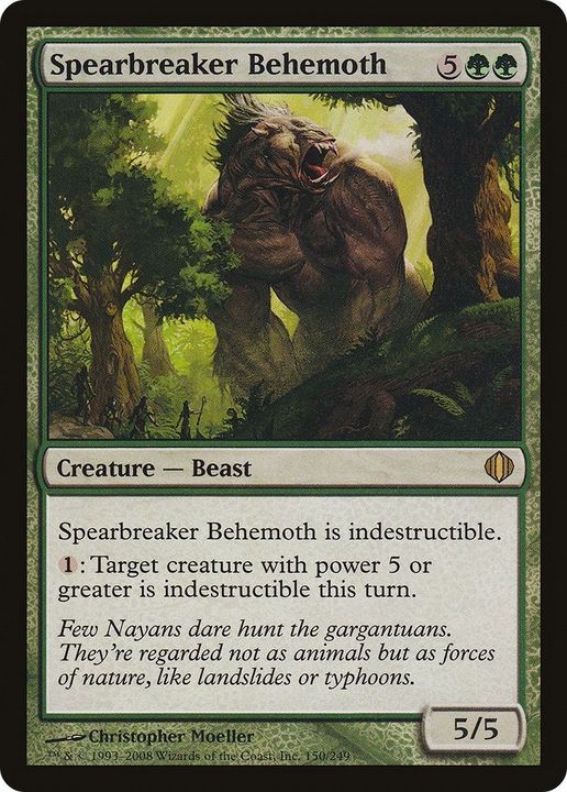 Spearbreaker Behemoth in the group Singles at Proxyprinters.com (7158)