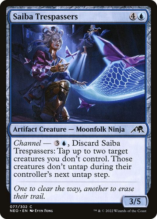 Saiba Trespassers in the group Magic the Gathering / Types / Colors / Blue at Proxyprinters.com (71596)