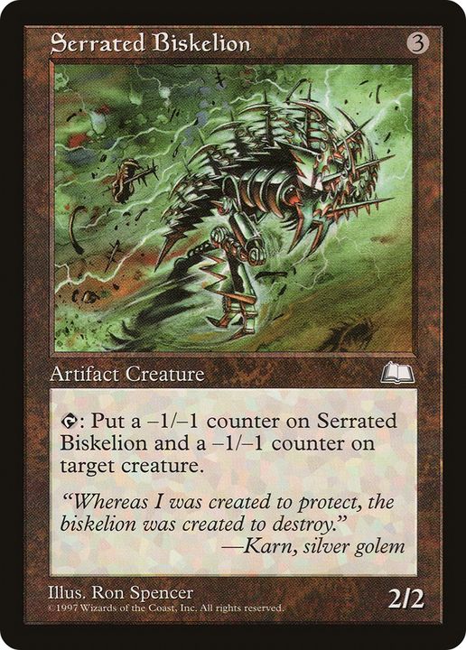 Serrated Biskelion in the group Magic the Gathering / Types / Colors / Colorless at Proxyprinters.com (71740)