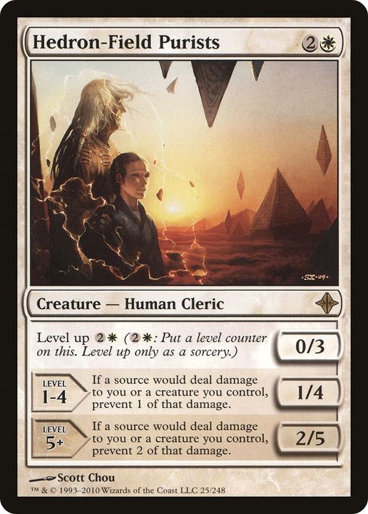 Hedron-Field Purists in the group Magic the Gathering / Types / Creatures / Human at Proxyprinters.com (71848)