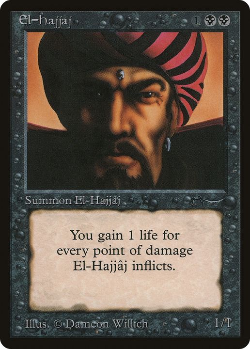 El-Hajjâj in the group Magic the Gathering / Sets / Arabian Nights at Proxyprinters.com (71909)