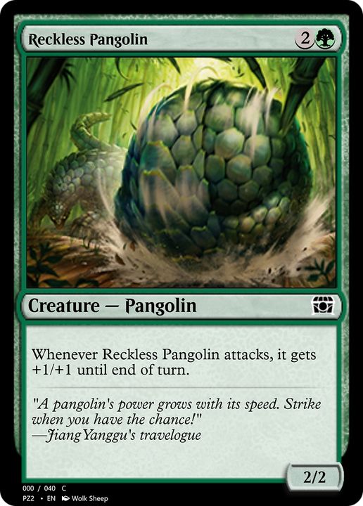 Reckless Pangolin in the group Advanced search at Proxyprinters.com (71983)