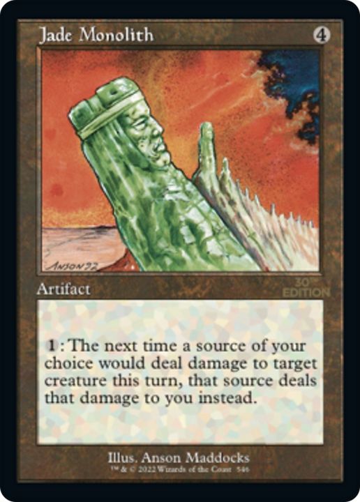 Jade Monolith in the group Magic the Gathering / Types / Artifacts / Artifact at Proxyprinters.com (71995)