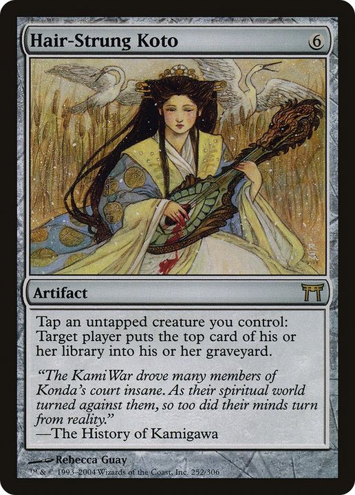 Hair-Strung Koto in the group Magic the Gathering / Types / Artifacts / Artifact at Proxyprinters.com (72073)