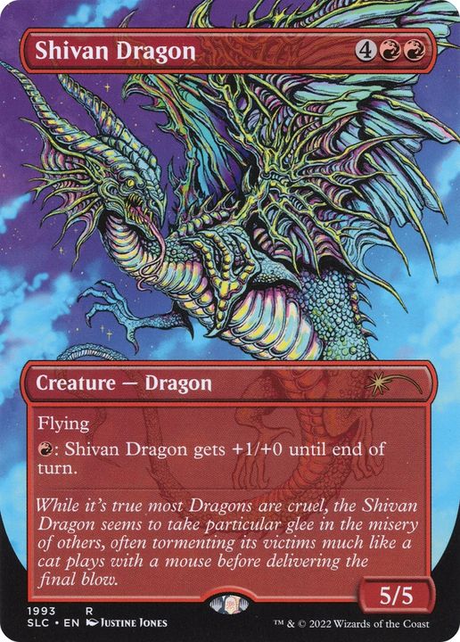 Shivan Dragon in the group Magic the Gathering / Types / Colors / Red at Proxyprinters.com (72074)