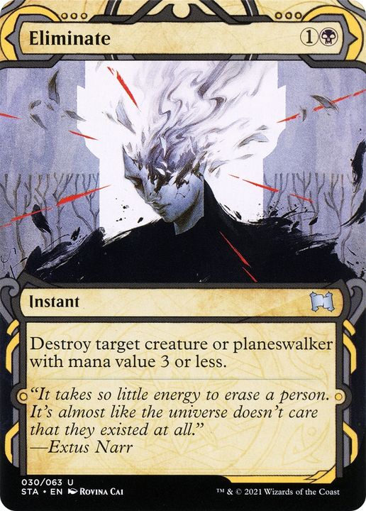 Eliminate in the group Magic the Gathering / Types / Colors / Black at Proxyprinters.com (72126)