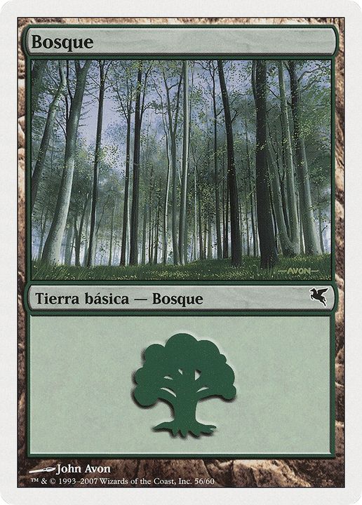 Forest in the group Magic the Gathering / Sets / Salvat 2005 at Proxyprinters.com (72144)