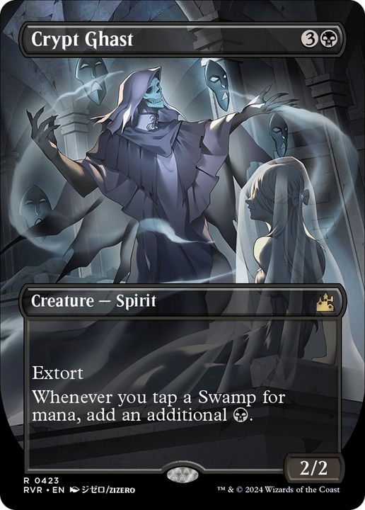 Crypt Ghast in the group Magic the Gathering / Types / Colors / Black at Proxyprinters.com (72177)