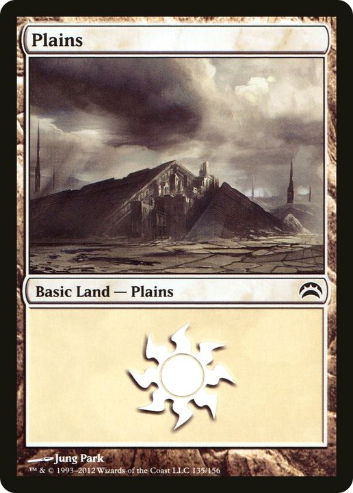 Plains in the group Magic the Gathering / Sets / Planechase 2012 at Proxyprinters.com (72403)