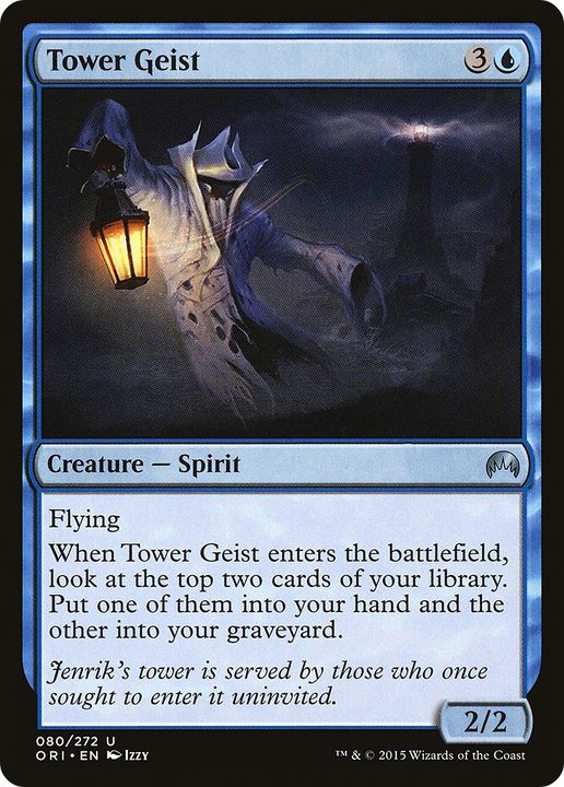 Tower Geist in the group Advanced search at Proxyprinters.com (72443)