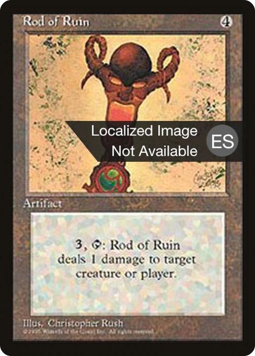 Rod of Ruin in the group Advanced search at Proxyprinters.com (72478)