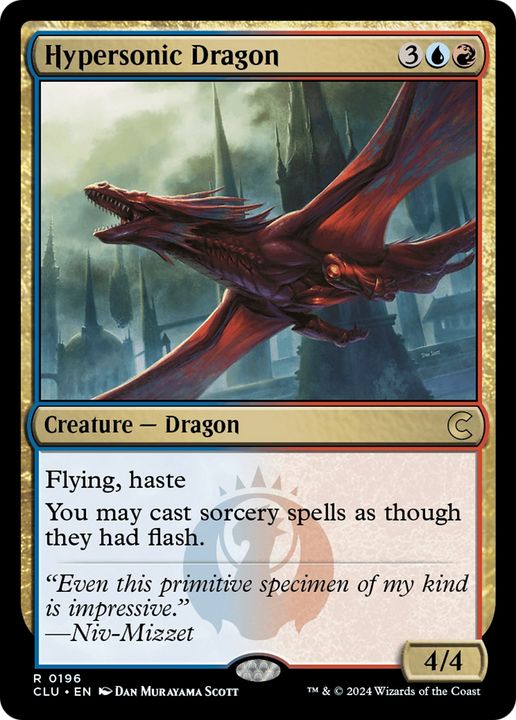 Hypersonic Dragon in the group Magic the Gathering / Types / Colors / Multicolors / R, U at Proxyprinters.com (72510)