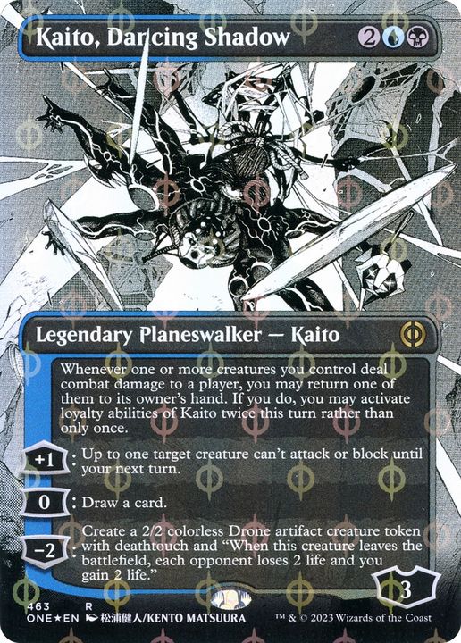 Kaito, Dancing Shadow in the group Magic the Gathering / Types / Colors / Multicolors / B, U at Proxyprinters.com (72565)