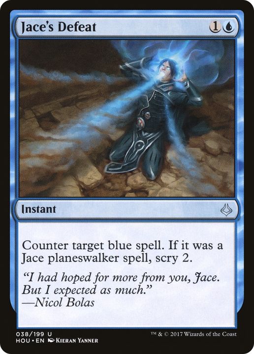 Jace's Defeat in the group Magic the Gathering / Types / Colors / Blue at Proxyprinters.com (72656)