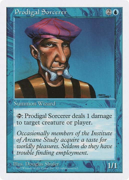 Prodigal Sorcerer in the group Advanced search at Proxyprinters.com (72860)