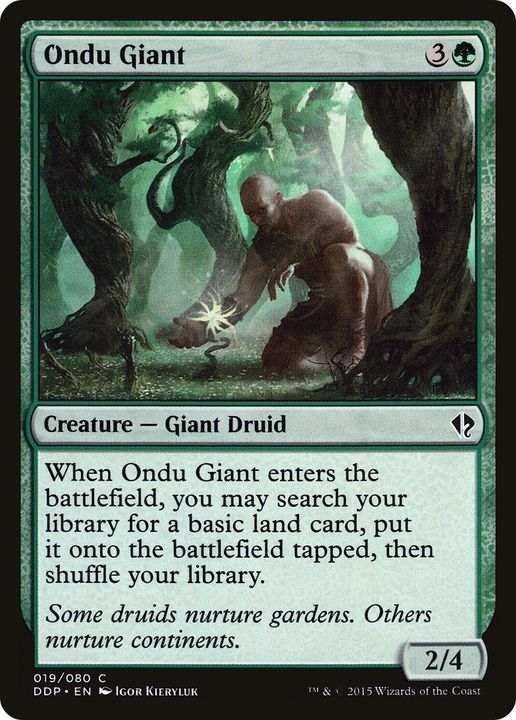 Ondu Giant in the group Magic the Gathering / Types / Colors / Green at Proxyprinters.com (73053)