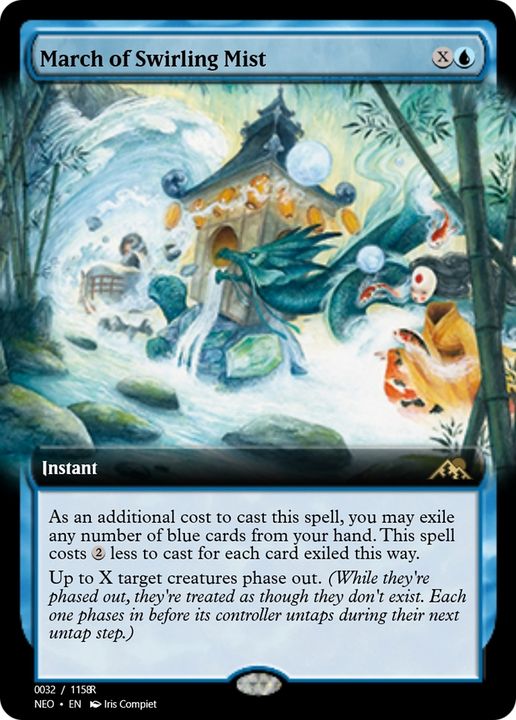 March of Swirling Mist in the group Singles at Proxyprinters.com (73174)