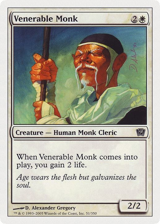 Venerable Monk in the group Advanced search at Proxyprinters.com (73397)