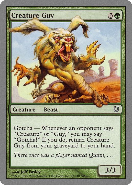 Creature Guy in the group Magic the Gathering / Types / Colors / Green at Proxyprinters.com (7345)