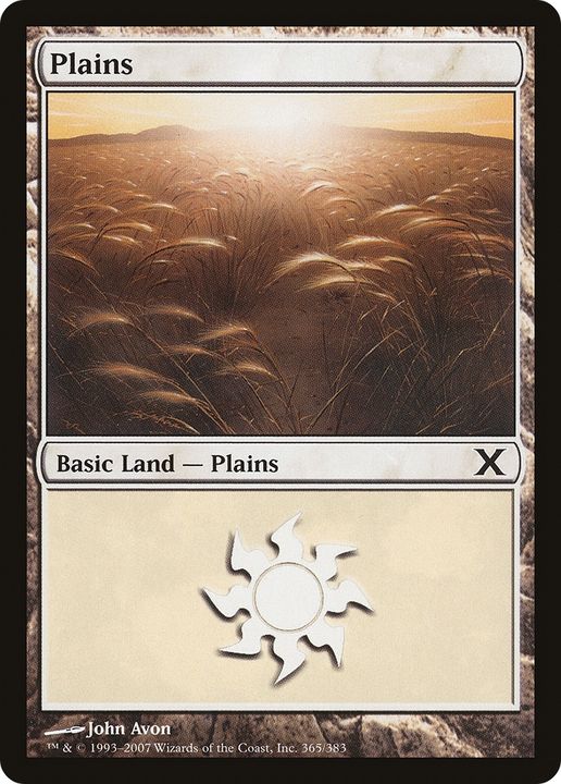 Plains in the group Advanced search at Proxyprinters.com (73606)