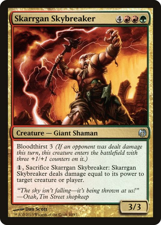 Skarrgan Skybreaker in the group Magic the Gathering / Types / Colors / Multicolors / G, R at Proxyprinters.com (73642)