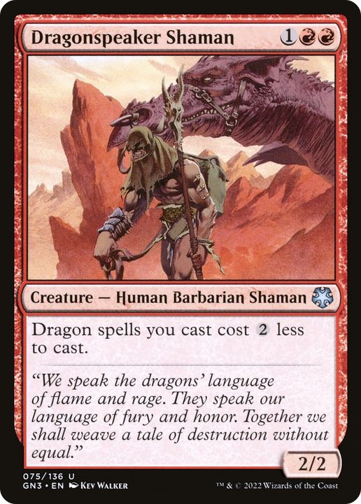 Dragonspeaker Shaman in the group Magic the Gathering / Types / Colors / Red at Proxyprinters.com (73659)