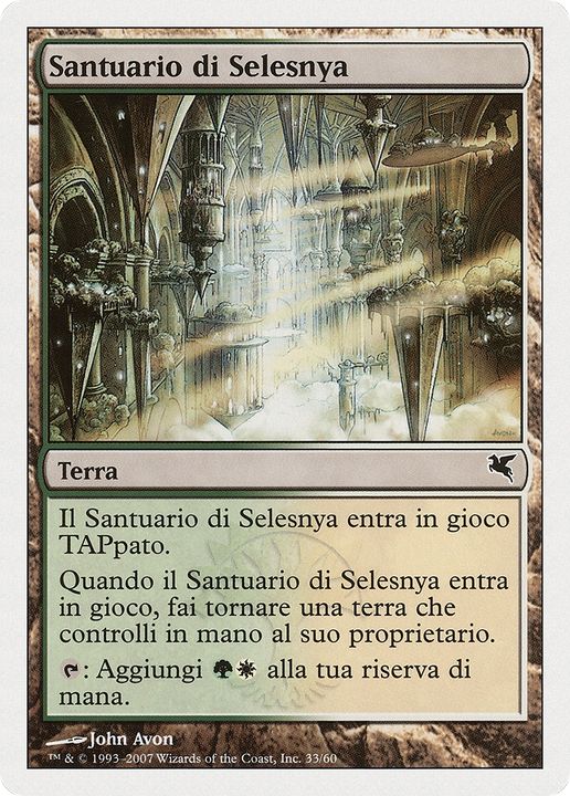 Selesnya Sanctuary in the group Magic the Gathering / Sets / Salvat 2005 at Proxyprinters.com (73707)