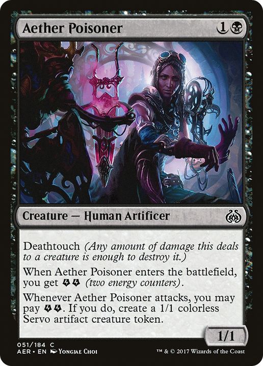 Aether Poisoner in the group Singles at Proxyprinters.com (73730)