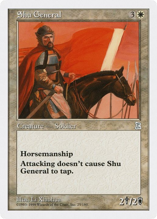 Shu General in the group Magic the Gathering / Types / Colors / White at Proxyprinters.com (73752)