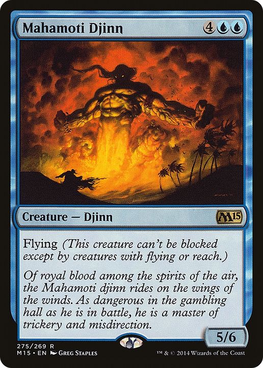 Mahamoti Djinn in the group Advanced search at Proxyprinters.com (73776)