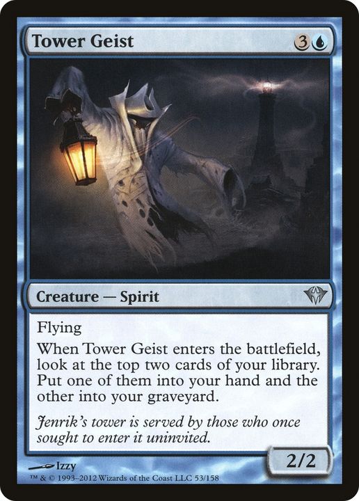 Tower Geist in the group Magic the Gathering / Types / Colors / Blue at Proxyprinters.com (73813)