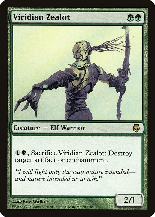 Viridian Zealot in the group Advanced search at Proxyprinters.com (73904)