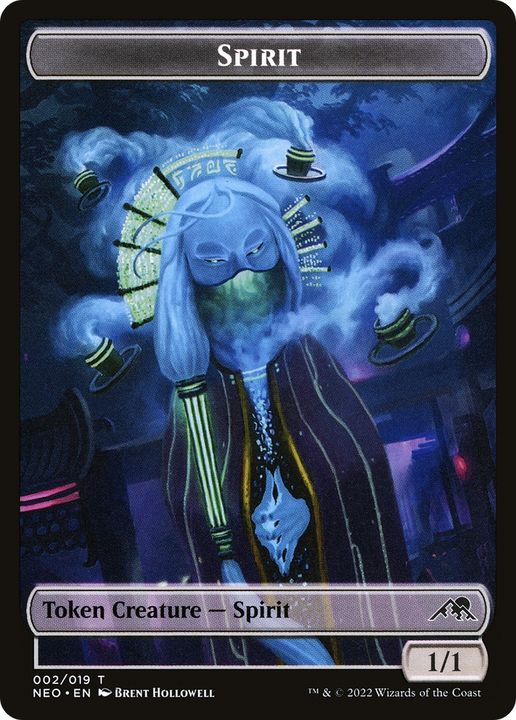 Spirit in the group Magic the Gathering / Types / Colors / Colorless at Proxyprinters.com (73909)