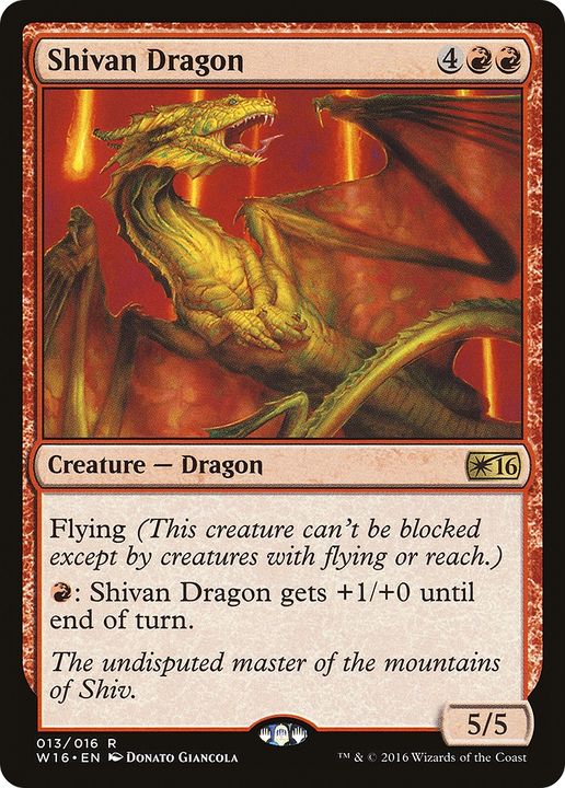 Shivan Dragon in the group Advanced search at Proxyprinters.com (73915)