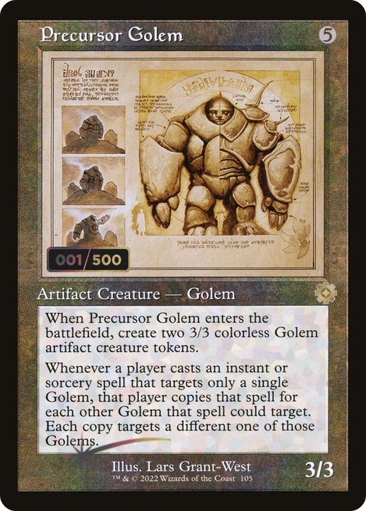 Precursor Golem in the group Advanced search at Proxyprinters.com (7401)