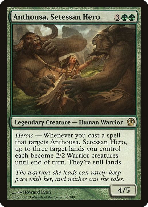 Anthousa, Setessan Hero in the group Singles at Proxyprinters.com (74064)